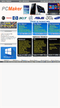 Mobile Screenshot of pcmaker.cl